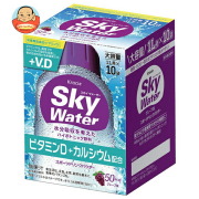 クラシエフーズ スカイウォーター グレープ味 1L用 (14.5g×2×5袋)×1箱入