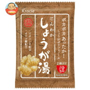 クラシエフーズ ゆるここち じんわかしょうが湯 30.6g(15.3gx2袋)×5袋入