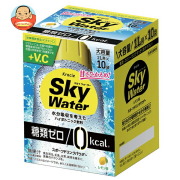 クラシエフーズ スカイウォーター レモン味 1L用 (7g×2x5袋)×1箱入