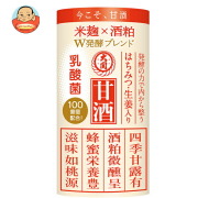 大関 甘酒 酒粕米麹ブレンド乳酸菌入り 125mlカートカン×30本入