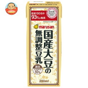 マルサンアイ 濃厚10%国産大豆の無調整豆乳 200ml紙パック×24本入