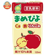 マルサンアイ まめぴよ 豆乳飲料 りんご 125ml紙パック×24本入