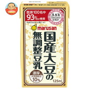 マルサンアイ 濃厚10%国産大豆の無調整豆乳 125ml紙パック×24本入