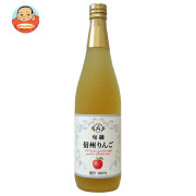 アルプス 旬摘 信州りんごジュース 710ml瓶×12本入