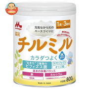 森永乳業 森永チルミル 大缶 800g缶×8個入