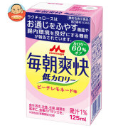 森永乳業 毎朝爽快 低カロリー ピーチレモネード味 機能性表示食品 125ml紙パック×24本入