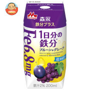 森永乳業 鉄分プラス 1日分の鉄分(プリズマ容器) 200ml紙パック×24本入