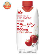 森永乳業 サプリメントウォーター コラーゲン 香るりんご水 330ml紙パック×12本入