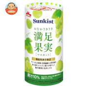 クリニコ Sunkist(サンキスト) おなかうきうき満足果実 マスカット 125ml紙パック×18本入