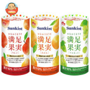 クリニコ Sunkist(サンキスト) おなかうきうき満足果実 いろいろセット 125ml紙パック×18(6×3)本入
