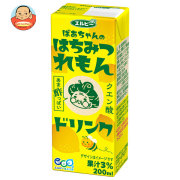 エルビー ばあちゃんのはちみつレモンドリンク 200ml紙パック×24本入