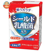 4ケース120本：アサヒ飲料 「守る働く乳酸菌」缶 190g×30本×4ケース 守る働く乳酸菌」190g缶 ギフト用を税込・送料込でお試し