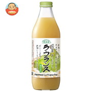 マルカイ 順造選 国産ラ フランス 1000ml瓶×6本入