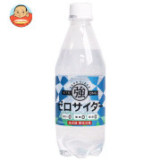 友桝飲料 ゼロサイダー 500mlPET×24本入