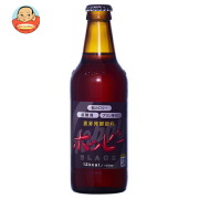 ホッピービバレッジ ホッピーブラック 330ml瓶×24本入