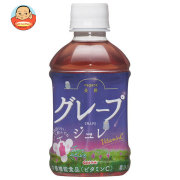 ゴールドパック 長野グレープジュレ 275mlペットボトル×24本入
