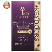 キーコーヒー VP(真空パック) KEY DOORS+ カフェインレス 深いコクの