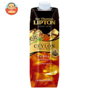 キーコーヒー サー トーマス リプトンアイスティー 甘さひかえめテトラプリズマ 1L紙パック×6本入