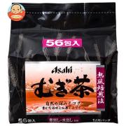 アサヒビールモルト むぎ茶バッグ 560g(10g×56包)×12袋入