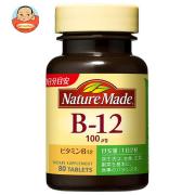 大塚製薬 ネイチャーメイド ビタミンB12 80粒×3個入