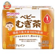 和光堂 ベビーのじかん むぎ茶 (125ml紙パック×3P)×8(4×2)本入