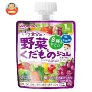 和光堂 1歳からのMYジュレドリンク 1/2食分の野菜&くだもの ぶどう味 70gパウチ×24本入
