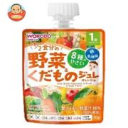 和光堂 1歳からのMYジュレドリンク 1/2食分の野菜&くだもの オレンジ味 70gパウチ×24本入