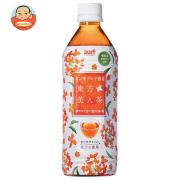 サーフビバレッジ キンモクセイ香る東方美人茶 500mlペットボトル×24本入
