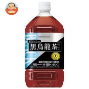 48本 ジャスミン 特茶 メッツヘルシア綾鷹特選茶黒烏龍茶からだすこやか茶より良 48本 ジャスミン 特茶 メッツヘルシア綾鷹特選茶黒烏龍茶からだ