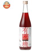 野田ハニー 有機ざくろジュース100% 710ml瓶×12本入
