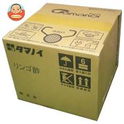 タマノイ酢 リンゴ酢 20L×1箱入
