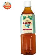 成城石井 ルイボスミントティー 500mlペットボトル×24本入