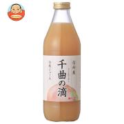 寿高原食品 信州産白桃ジュース 千曲の滴 1000ml瓶×4本入