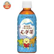 盛田（ハイピース） 福井県産大麦使用 むぎ茶 330mlペットボトル×24本入