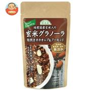 マルカイ 玄米グラノーラ 粗挽きカカオニブ＆アーモンド 100g×15袋入