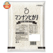 大塚食品 マンナンヒカリ 業務用 1kg×1袋入