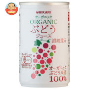 光食品 オーガニックぶどうジュース 160g缶×30本入