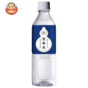 福光屋 百年水 500mlペットボトル×24本入