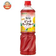 ミツカン 業務用 フルーティス りんご酢ピンクグレープフルーツ 1000mlぺットボトル×8本入