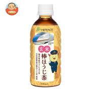 盛田（ハイピース） 玄米棒ほうじ茶 330mlペットボトル×24本入