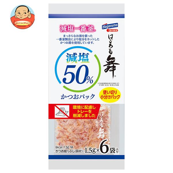 はごろもフーズ 減塩かつおパックはごろも舞 (1.5g×6袋)×30個入