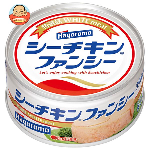 はごろもフーズ シーチキン ファンシー 140g缶×24個入
