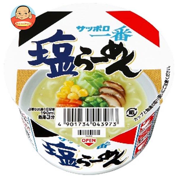 サンヨー食品 サッポロ一番 塩らーめん ミニどんぶり 41g×24(12×2)個入