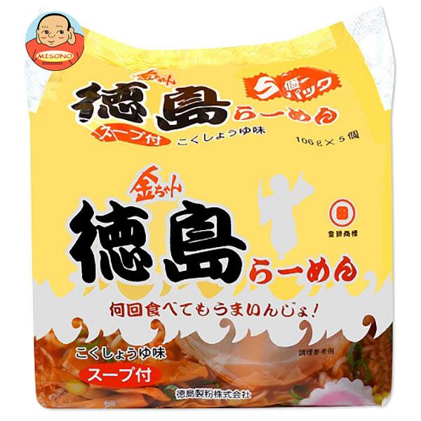 徳島製粉 金ちゃん 徳島らーめん 5食パック×6袋入