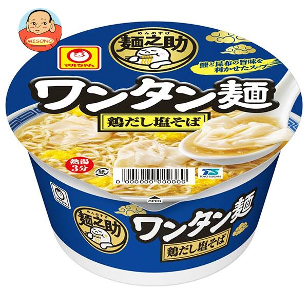 東洋水産 麺之助 ワンタン麺鶏 だし塩そば 89g×12個入