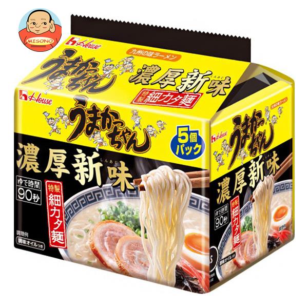 ハウス食品 うまかっちゃん 濃厚新味 5食パック×6個入