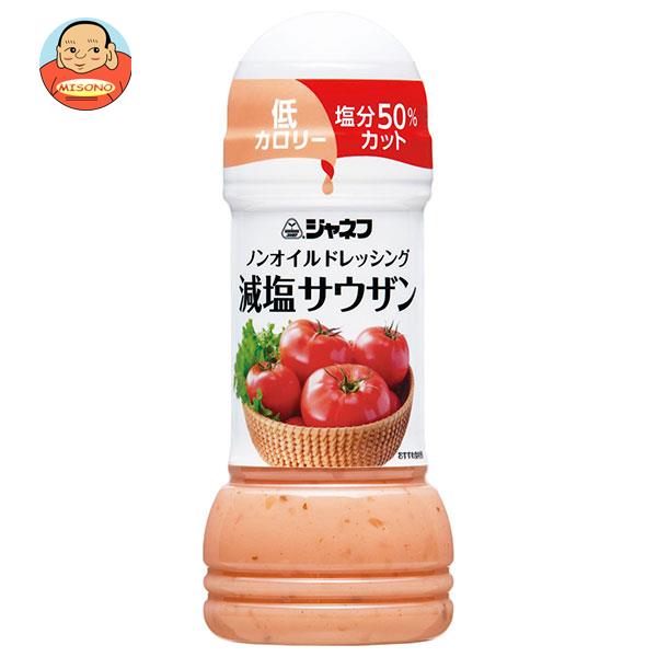 キューピー ジャネフ ノンオイルドレッシング減塩サウザン 200mlペットボトル×12本入