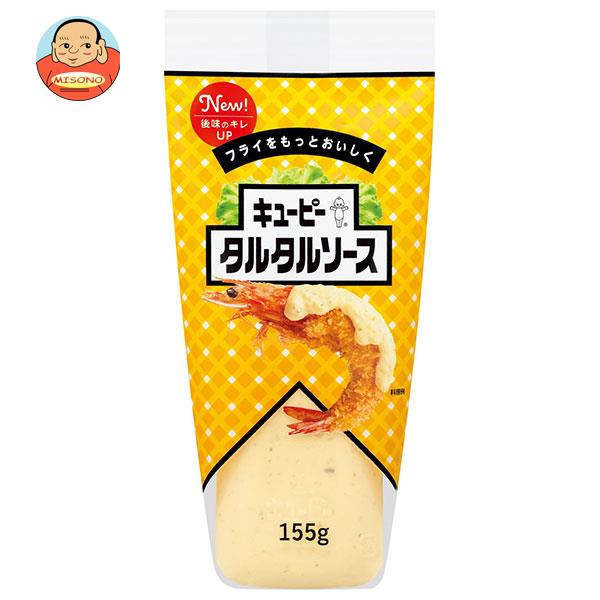 キューピー タルタルソース 155g×10本入
