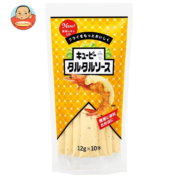 キューピー タルタルソース スティックパック (12g×10本)×10袋入
