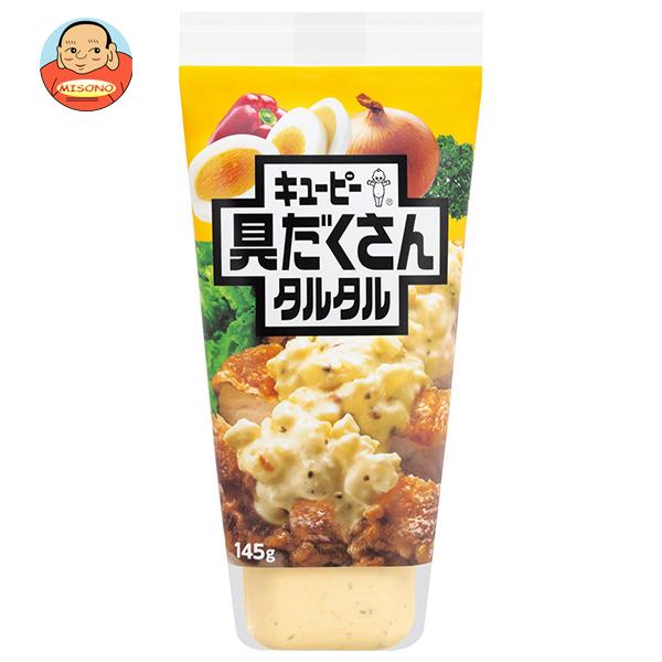 キューピー 具だくさんタルタル 145g×12本入
